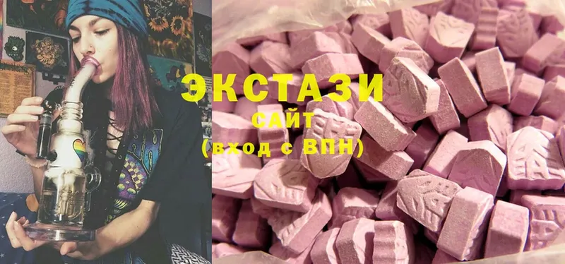 Ecstasy ешки  даркнет сайт  Жуковка 